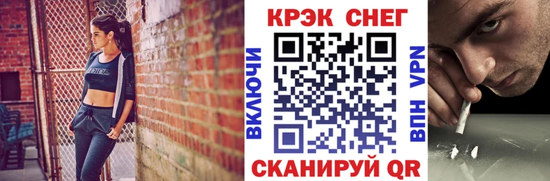Кокаин Боливия  Заволжье 