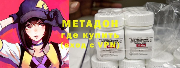 стаф Абинск