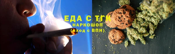 прущие грибы Алексеевка