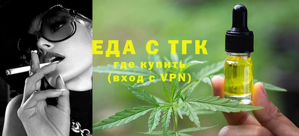 прущие грибы Алексеевка
