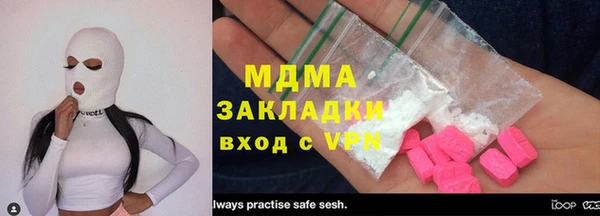 каннабис Алзамай