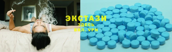 прущие грибы Алексеевка