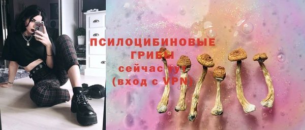 мефедрон VHQ Пересвет