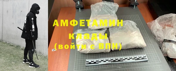 каннабис Алзамай