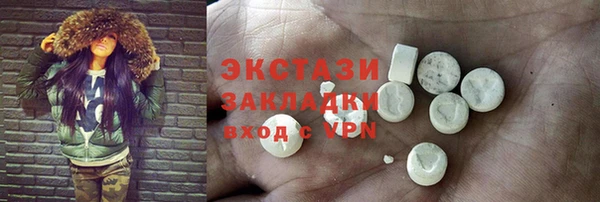 PSILOCYBIN Абдулино