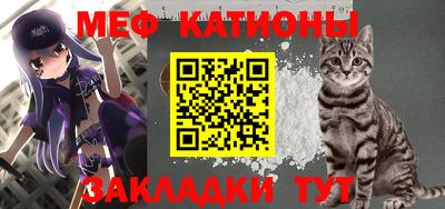 дживик Кулебаки