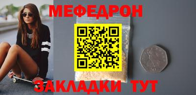 дживик Кулебаки