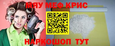гашик Кунгур