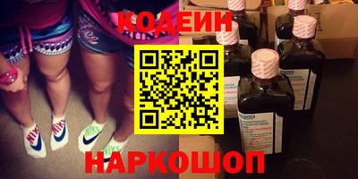 дживик Кулебаки