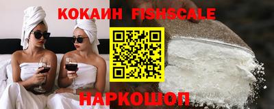 дживик Кулебаки