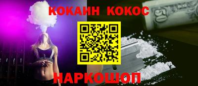эйфоретик Кумертау