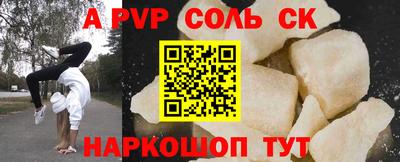 гашик Кунгур