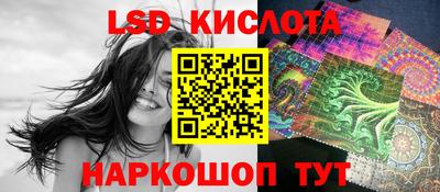 эйфоретик Кумертау