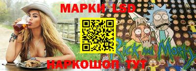 гашик Кунгур