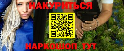 гашик Кунгур