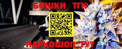 гашик Кунгур