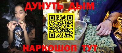 гашик Кунгур