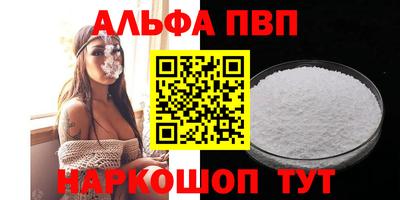 дживик Кулебаки
