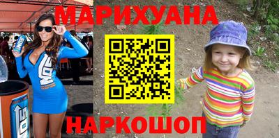 гашик Кунгур