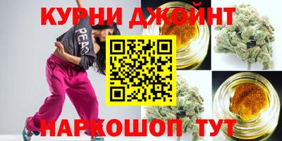 эйфоретик Кумертау