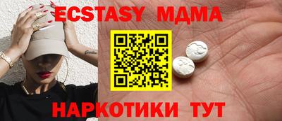 дживик Кулебаки