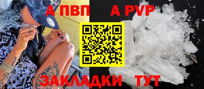 эйфоретик Кумертау
