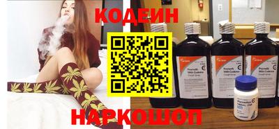 эйфоретик Кумертау