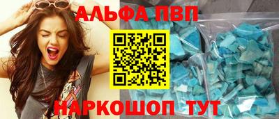 дживик Кулебаки