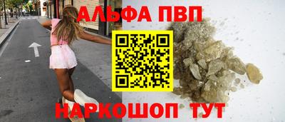 гашик Кунгур