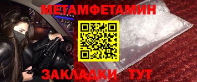 дживик Кулебаки