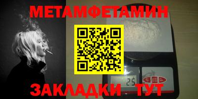 дживик Кулебаки