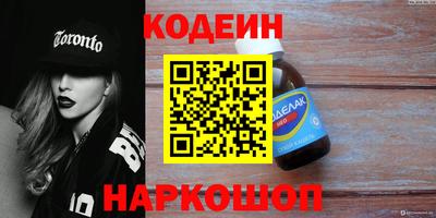 дживик Кулебаки