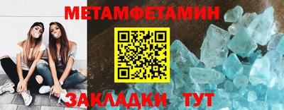 дживик Кулебаки