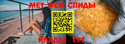 эйфоретик Кумертау