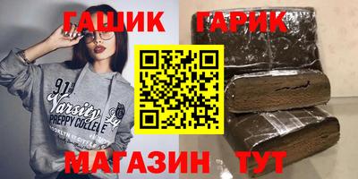 дживик Кулебаки