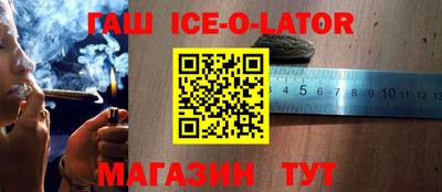 дживик Кулебаки