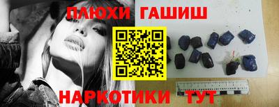эйфоретик Кумертау
