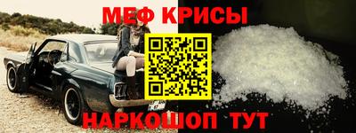 гашик Кунгур