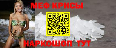 гашик Кунгур