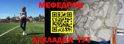 дживик Кулебаки