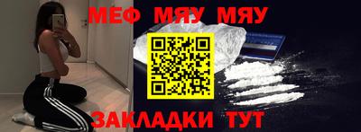 гашик Кунгур