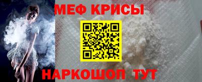 эйфоретик Кумертау