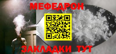 гашик Кунгур
