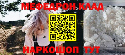 гашик Кунгур
