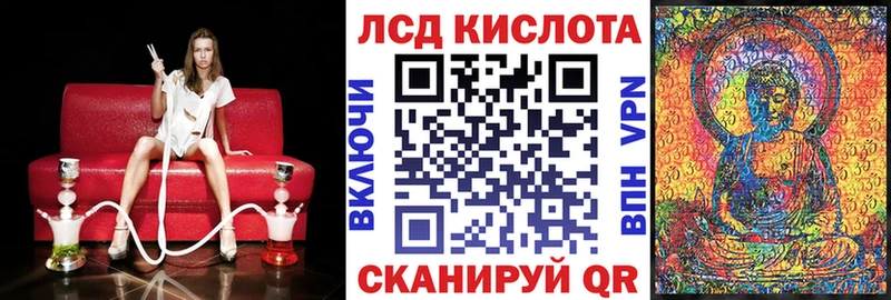 закладка  Заволжье  Марки NBOMe 1,5мг 