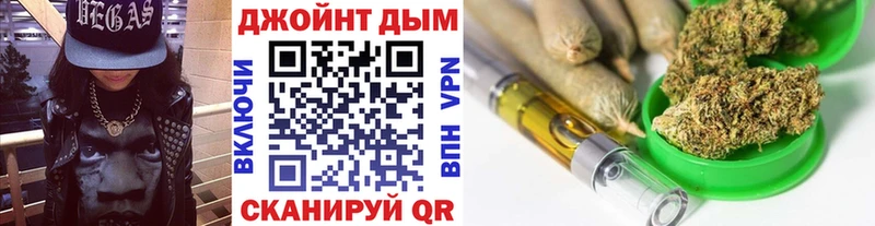 Бошки марихуана ГИДРОПОН Заволжье